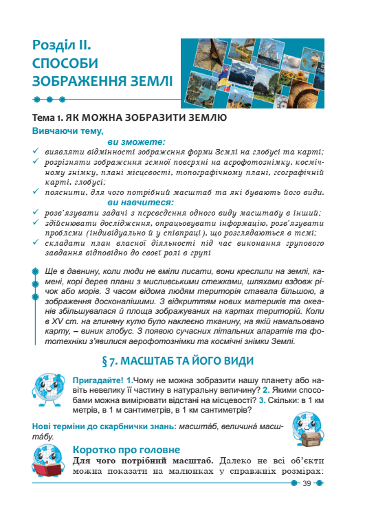 0500cv2j-5376-531x769.png
