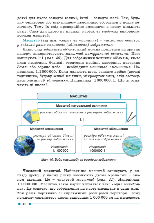 0500cv33-8d4a-531x769.png