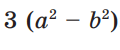 0500cv3b-496b-120x50.png