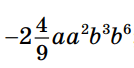 0500cv3m-7859-134x68.png