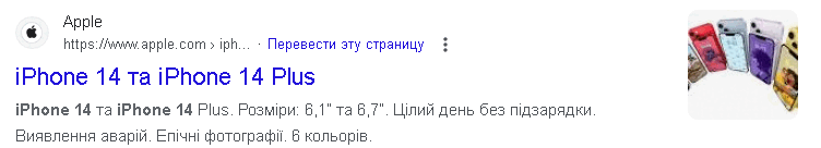 0500cxu3-1b8b-752x136.png