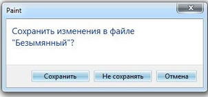 0500cy9u-5d14-302x142.jpg
