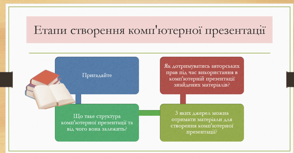 0500cye5-c761-940x490.png