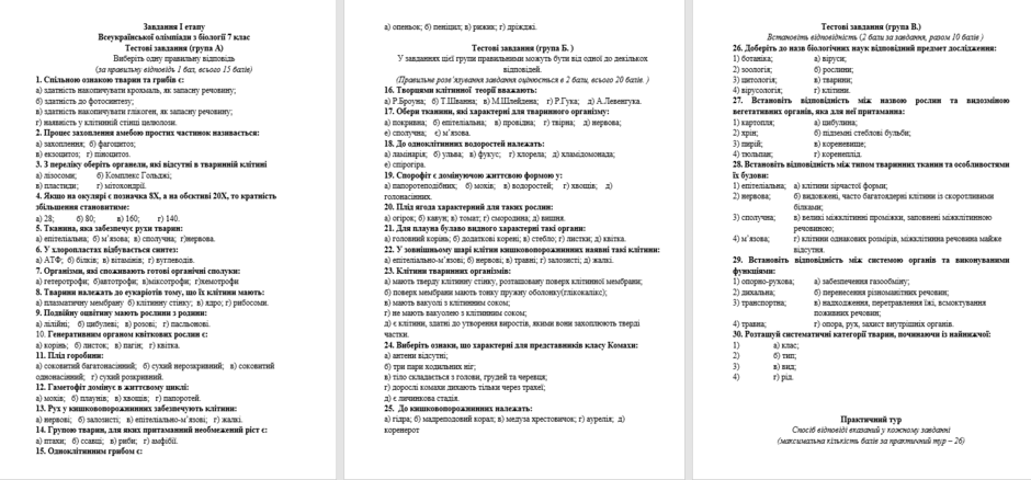 0500cyjl-1ee3-940x438.png