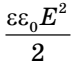 0500cyqg-aff3-71x66.png