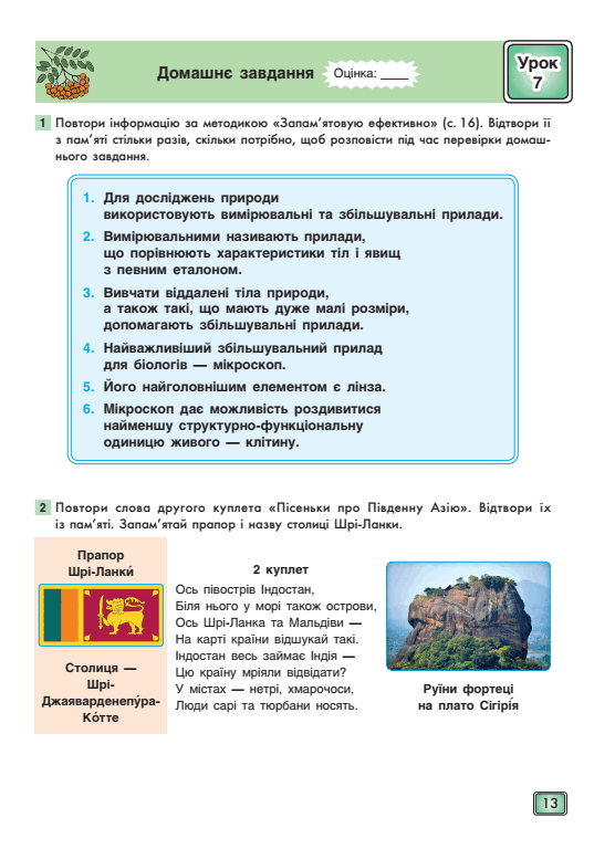0500czpb-2f3a-556x768.png