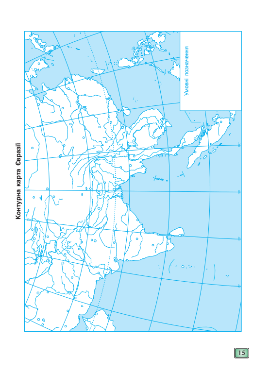 0500czpq-1f2c-556x768.png