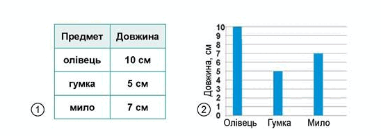 0500czvq-5002-548x196.png