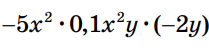 0500d0fb-efe0-209x51.png