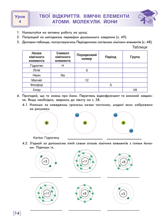 0500d0m2-fd5b-556x768.png