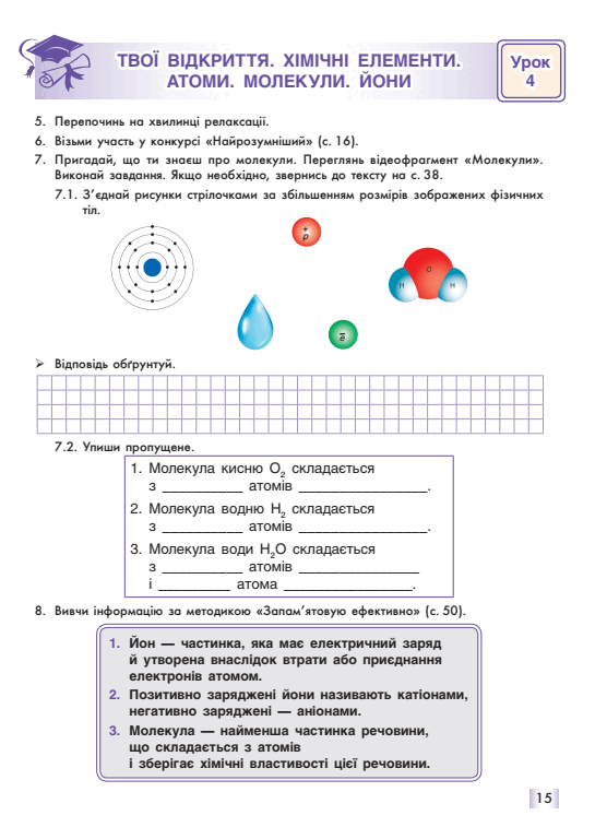 0500d0mq-4250-556x768.png
