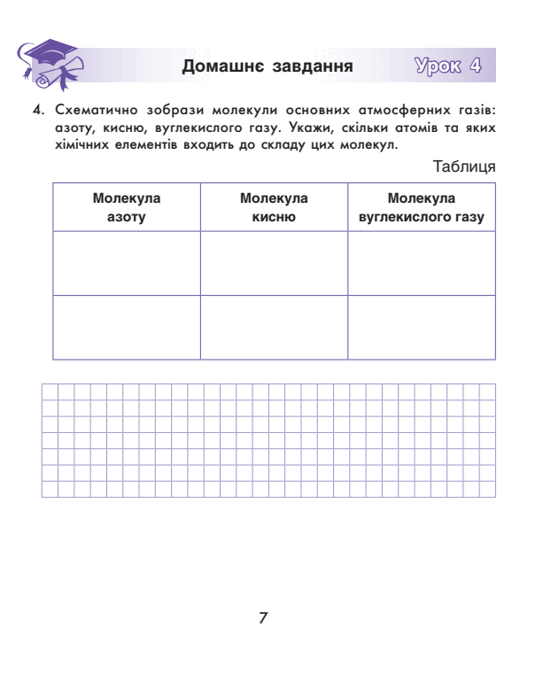 0500d0qh-db6f-622x769.png