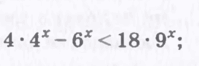 0500d0rd-8621-199x66.png