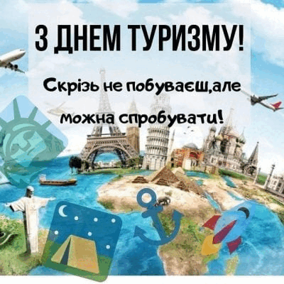 0500d1b2-c3e2-400x400.png