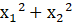 0500d1hd-3742-73x25.png