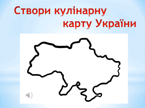 0500d2hu-5d68-480x360.png