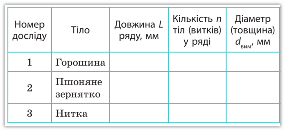 0500d34q-e065-940x434.png