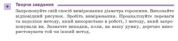 0500d39v-92cd-588x138.png