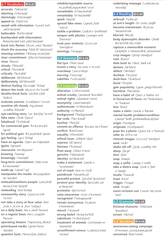 0500d55q-87d1-650x925.png