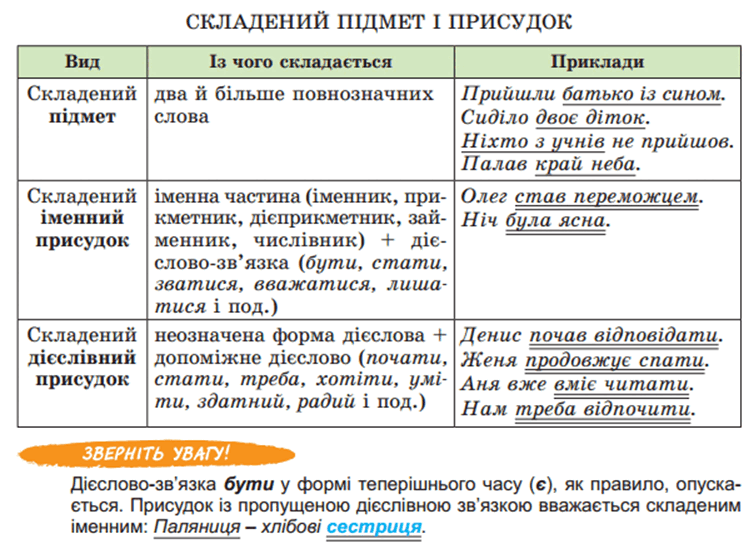 0500d68h-6424-754x549.png