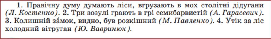 0500d6d7-9ff0-940x136.png