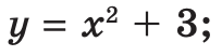 0500d6fh-8ad3-204x52.png