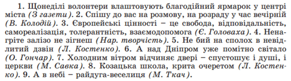 0500d6go-bd9a-940x262.png