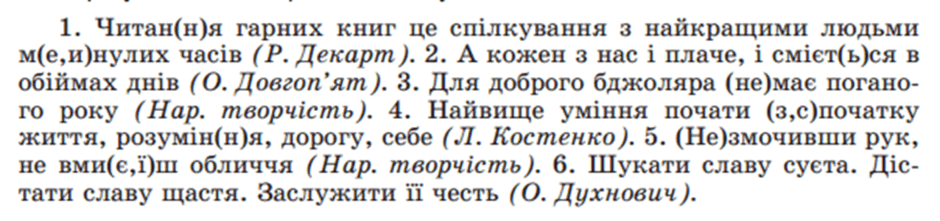 0500d6j1-20b4-940x221.png