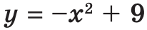 0500d6mr-74d3-206x42.png