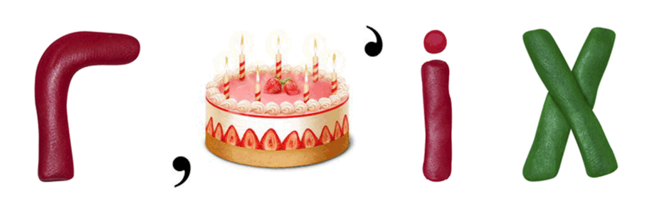 0500d6w1-6e7a-940x299.png