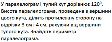 0500d758-9b60-371x140.png