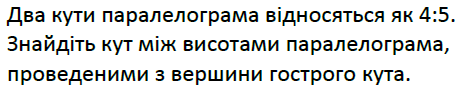 0500d778-fb8c-462x87.png