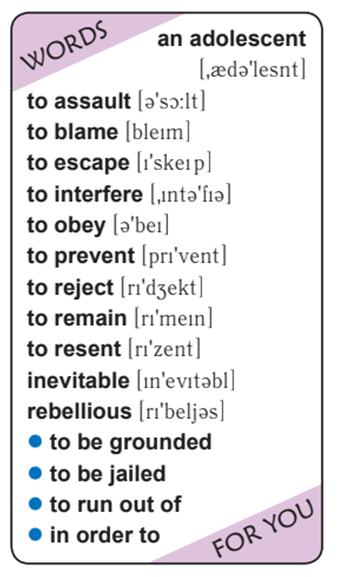 0500d811-0e99-337x577.png
