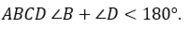 0500d81m-ed8a-189x29.png