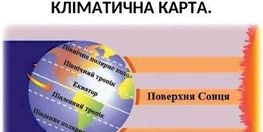 0500d86v-e7d3-378x191.jpg
