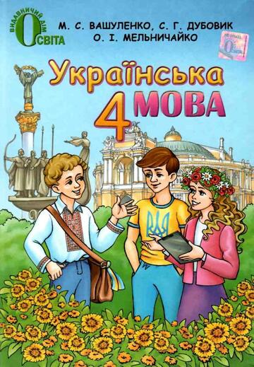 0500d8e0-e2bc-360x519.jpg