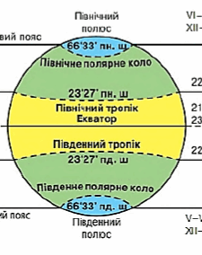 0500d8fj-94ba-225x284.png
