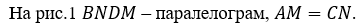 0500d96m-17ba-361x26.png