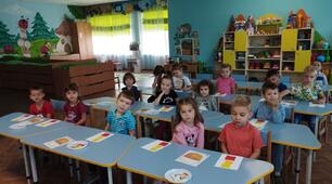 "Орієнтування в часі. Порівняння за висотою"