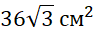 0500d9p8-0601-96x33.png