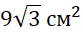 0500d9pe-9d95-83x33.png