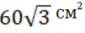 0500d9un-2eda-93x37.png