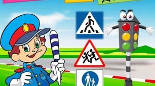 Урок до Тижня безпеки дорожнього руху 2023