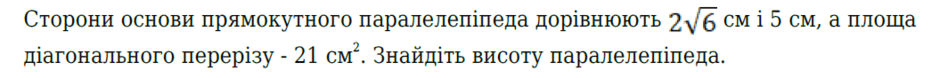 0500d9wr-212b-940x78.png