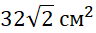 0500d9xp-dfc0-96x33.png