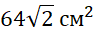 0500d9xz-90e9-96x33.png