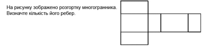 0500da02-9f2b-716x166.png