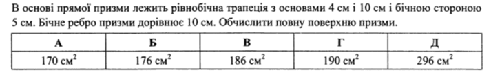 0500da4w-1c37-713x109.png