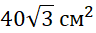 0500daln-65c9-96x33.png