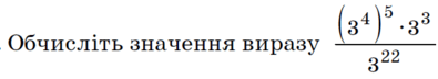 0500dbdc-2f7c-395x72.png